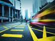 Speeding bus, blurred motion. Speeding bus, blurred motion.