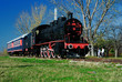 TRAIN