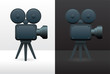 Film camera