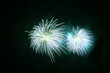 Feuerwerk