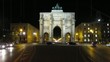 Video: Munich by night (Video HD 1280 x 720) Munich by night (Video HD 1280 x 720)