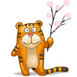 fun tiger with sakura