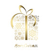 Christmas present box made from golden snowflakes Christmas present box made from golden snowflakes