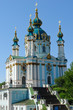 Kiev, Ukraine - St. Andrew Church Kiev, Ukraine - St. Andrew Church