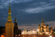 Russia, Moscow, red square, St. Basil Cathedral