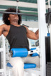 Photo: Man at the gym Man at the gym