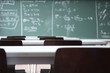 Klassenzimmer