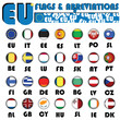 European Union flags