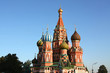 Saint Basil's cathedral in Moscow Saint Basil's cathedral in Moscow