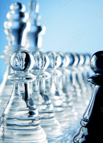 Photo: Schach Schach