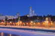 Foto: Russia. Ensemble of Moscow Kremlin view at a winter night Russia. Ensemble of Moscow Kremlin view at a winter night
