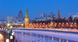 Foto: Russia. Moscow Kremlin and Moskva-City at a winter night. Russia. Moscow Kremlin and Moskva-City at a winter night.