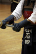 Kendo allenamento