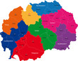 Map of administrative divisions of Republic of Macedonia