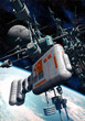 planetary space station