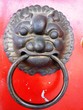 detail shot of a door in a traditional chinese temple