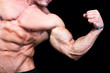 Bicep close up