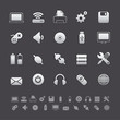 Gray Deluxe Icons - Computer Equipment