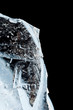 Frozen ice