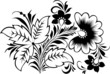 Russian traditional ornament 