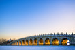 The 17-Arch Bridge