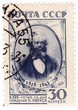125 anniversary Karl Marx, the German philosooher