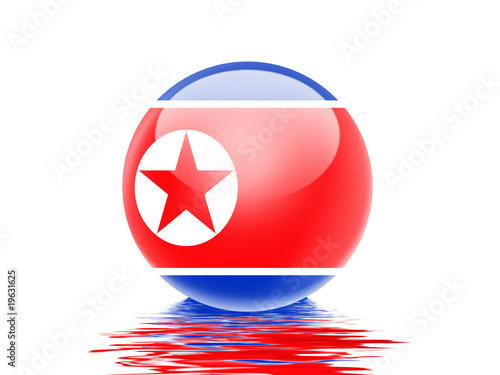 Illustration: bandeira da Coreia do Norte bandeira da Coreia do Norte