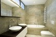 Foto: modern bathroom modern bathroom