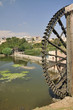 Water-wheel, Hama, Syrias Water-wheel, Hama, Syrias