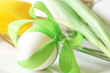 Easter Egg
