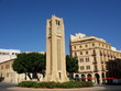 Place del' Etoile in Beirut