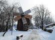 old windmill