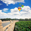 The Beihai Park near Forbidden City Beijing