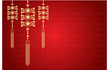 three lampion oriental design