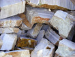 Onyx stone material