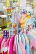 Children's Clothing