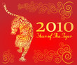 Year of The Tiger 4