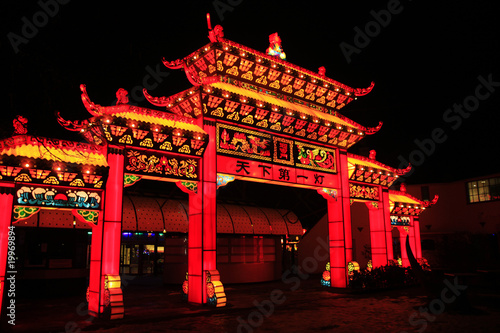 Photo: Illuminated temple gate Illuminated temple gate