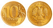 Ten russian rubles coin
