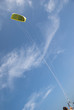 Kitesurfers kite