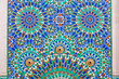 Arab mosaic in the Hassan II Mosque