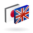 english japanese translation button 3d vector english japanese translation button 3d vector