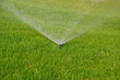 grass sprinkler