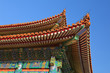 Forbidden City in Beijing