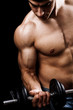 Photo: Powerful muscular man lifting weights Powerful muscular man lifting weights