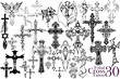 Crosss Tribal Tattoo