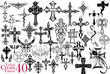 Vector: Tribal Cross Tattoo Design Tribal Cross Tattoo Design