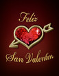 Ilustración: Feliz SanValentín Feliz SanValentín