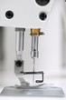 Presser foot