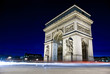 Arc de Triomphe of Paris